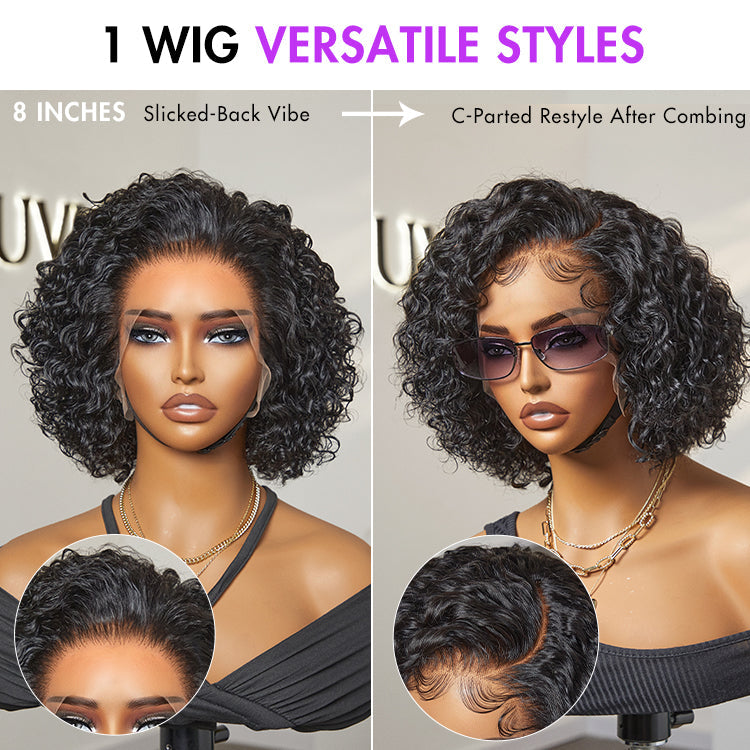 Curly Short Wig – Brown Highlights & Wide T Lace